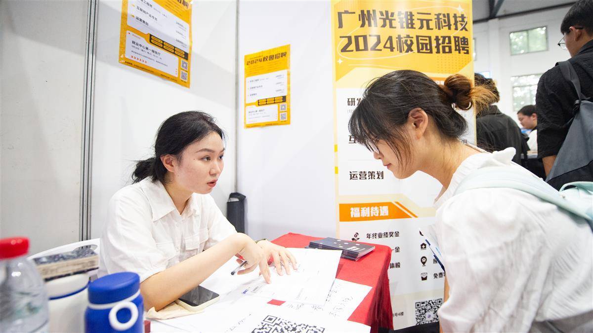 摩斯国际体育